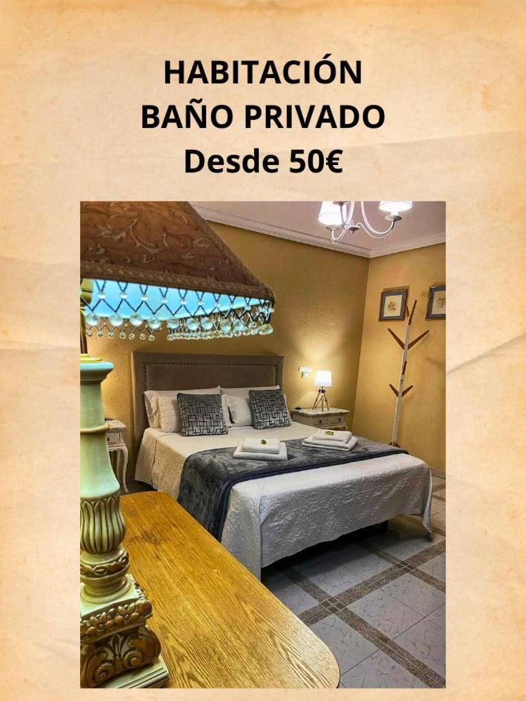 Casa De Huespedes Vecinodecerbantes Hotel Alcala de Henares Bagian luar foto